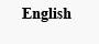 English